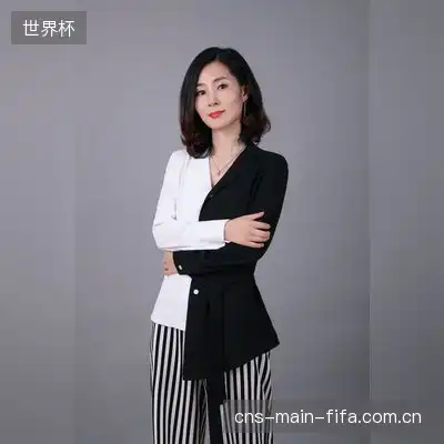 魏月华